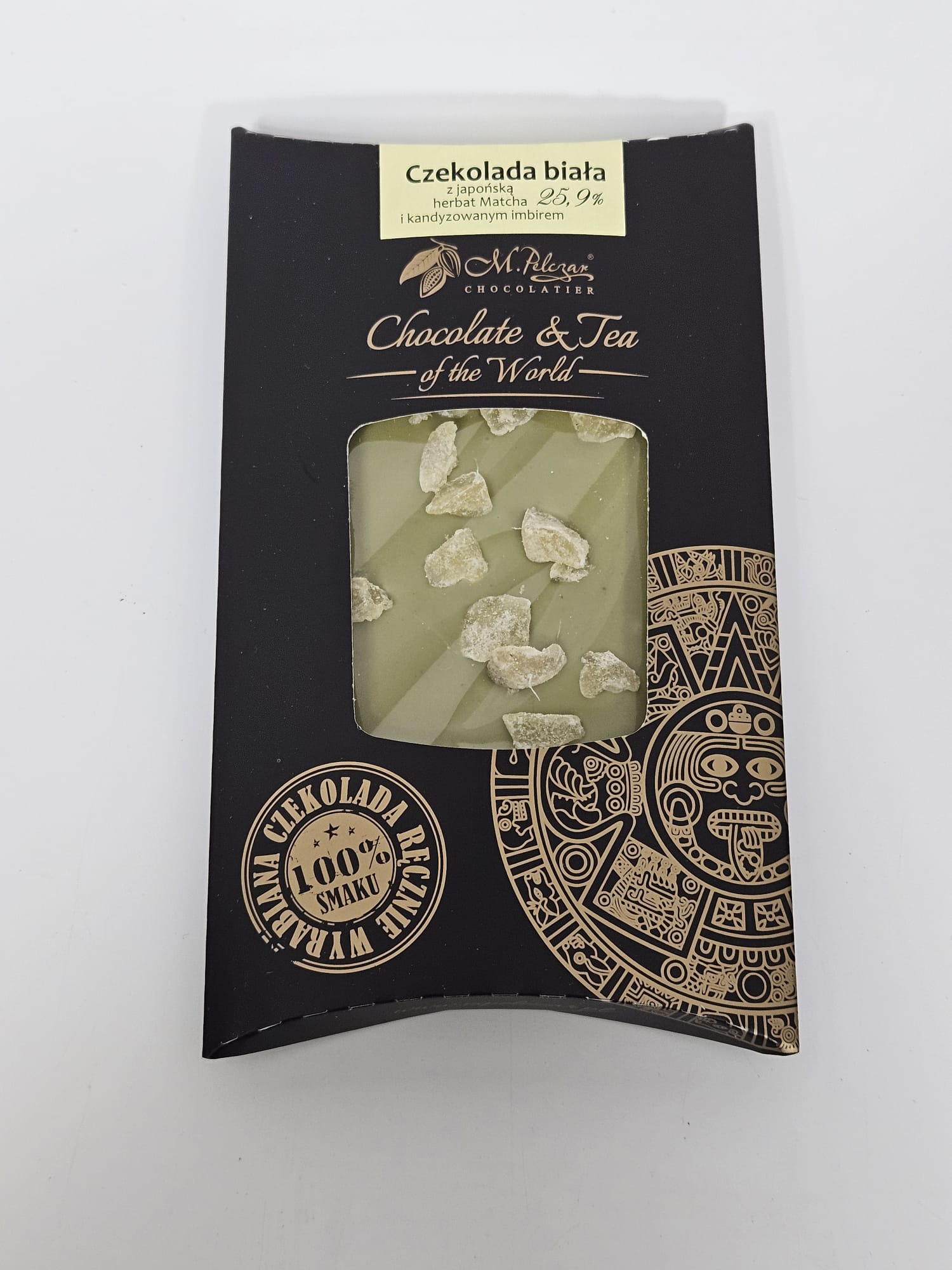 be87f02c 0aa9 4465 a9f1 1eca496be961